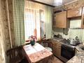 4-бөлмелі пәтер · 61 м² · 4/5 қабат, Ихсанова 73, бағасы: 17 млн ₸ в Уральске — фото 6