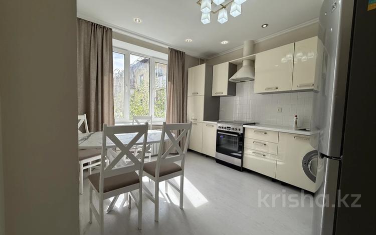 2-комнатная квартира · 51 м² · 3/4 этаж, Карасай батыра 76 — Карасай батыра- Амангельды за 480 000 ₸ в Алматы, Алмалинский р-н — фото 2