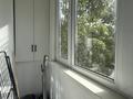 2-комнатная квартира · 51 м² · 3/4 этаж, Карасай батыра 76 — Карасай батыра- Амангельды за 480 000 ₸ в Алматы, Алмалинский р-н — фото 15
