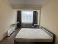 2-комнатная квартира · 78 м² · 4/12 этаж, Абдуллиных 37 за 400 000 ₸ в Алматы, Медеуский р-н — фото 2