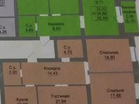 3-комнатная квартира, 100 м², 5/9 этаж, Байкена Ашимова 195 за 35 млн 〒 в Кокшетау