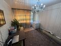 4-бөлмелі пәтер · 82 м² · 3/5 қабат, Новаторов 6, бағасы: 37.8 млн ₸ в Усть-Каменогорске, Ульбинский — фото 10