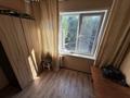 4-бөлмелі пәтер · 82 м² · 3/5 қабат, Новаторов 6, бағасы: 37.8 млн ₸ в Усть-Каменогорске, Ульбинский — фото 16