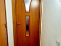 2-комнатная квартира · 48 м² · 2/4 этаж, Пр-т Абая 107 за 350 000 ₸ в Алматы, Алмалинский р-н — фото 9