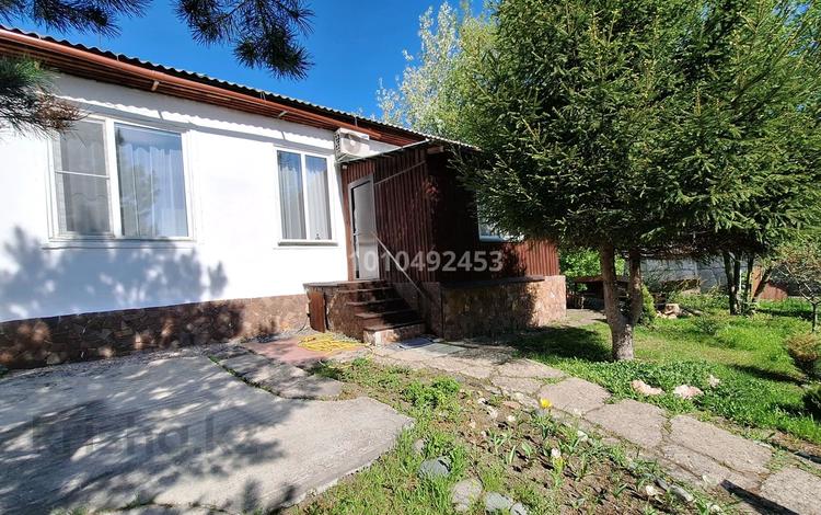 2-комнатная квартира · 46 м² · 1/1 этаж, Полярная за ~ 24.5 млн 〒 в Новосибирске — фото 2