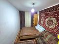 3-комнатная квартира · 58 м² · 1/4 этаж, мкр №8 за 30.5 млн ₸ в Алматы, Ауэзовский р-н — фото 2