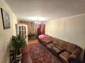 3-комнатная квартира · 58 м² · 1/4 этаж, мкр №8 за 30.5 млн ₸ в Алматы, Ауэзовский р-н — фото 7