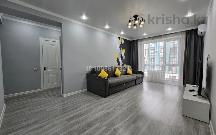 3-бөлмелі пәтер · 73.5 м² · 4/6 қабат, мкр Шугыла, Жунисова, бағасы: 42 млн ₸ в Алматы, Наурызбайский р-н — фото 52