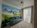 3-бөлмелі пәтер · 73.5 м² · 4/6 қабат, мкр Шугыла, Жунисова, бағасы: 42 млн ₸ в Алматы, Наурызбайский р-н — фото 9