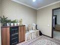 4-бөлмелі пәтер · 62 м² · 5/5 қабат, мкр Юго-Восток, строителей, бағасы: 19 млн ₸ в Караганде, Казыбек би р-н — фото 16