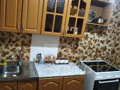 1-бөлмелі пәтер · 35 м² · 1/5 қабат, Ғарышкер 2 — Рядом Акимат, бағасы: 50 000 〒 в 