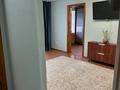 2-комнатная квартира · 45 м² · 3 этаж, Лободы 34 за 16 500 ₸ в Караганде, Казыбек би р-н — фото 7
