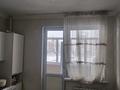 1-комнатная квартира · 40 м² · 3/9 этаж, мкр Нуркент — Рыскулова Момышулы за 31 млн ₸ в Алматы, Алатауский р-н — фото 8