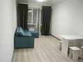 1-бөлмелі пәтер · 32 м² · 5/10 қабат, мкр Шугыла, Мкр. Шугыла, бағасы: 170 000 ₸ в Алматы, Наурызбайский р-н — фото 2