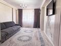3-бөлмелі пәтер · 84 м² · 3/9 қабат, Бирлик, бағасы: 40 млн ₸ в Талдыкоргане