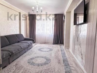 3-бөлмелі пәтер · 84 м² · 3/9 қабат, Бирлик, бағасы: 40 млн ₸ в Талдыкоргане