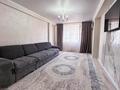 3-бөлмелі пәтер · 84 м² · 3/9 қабат, Бирлик, бағасы: 40 млн ₸ в Талдыкоргане — фото 2