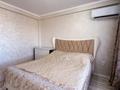 3-бөлмелі пәтер · 84 м² · 3/9 қабат, Бирлик, бағасы: 40 млн ₸ в Талдыкоргане — фото 7