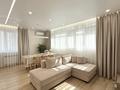 3-комнатная квартира · 62.4 м² · 8/25 этаж, Тауелсыздык 25/1 — Шарль де Голль за 45 млн ₸ в Астане, Алматы р-н — фото 3