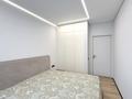 3-комнатная квартира · 62.4 м² · 8/25 этаж, Тауелсыздык 25/1 — Шарль де Голль за 45 млн ₸ в Астане, Алматы р-н — фото 7
