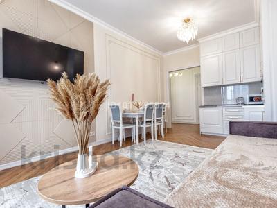 3-комнатная квартира · 100 м² · 3/12 этаж, ул. Турара Рыскулова 5/2 за 30 000 ₸ в Астане, Есильский р-н