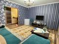 3-комнатная квартира · 66.8 м² · 5/9 этаж, Естая Беркимбаева 84 за 23 млн ₸ в Экибастузе