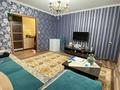 3-комнатная квартира · 66.8 м² · 5/9 этаж, Естая Беркимбаева 84 за 23 млн ₸ в Экибастузе — фото 3