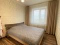 3-комнатная квартира · 66.8 м² · 5/9 этаж, Естая Беркимбаева 84 за 23 млн ₸ в Экибастузе — фото 5