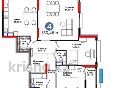 4-бөлмелі пәтер · 154 м² · 9/15 қабат, Турар Рыскулов — mega silk way, бағасы: 180 млн ₸ в Астане, Есильский р-н