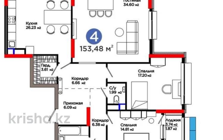 4-бөлмелі пәтер · 154 м² · 9/15 қабат, Турар Рыскулов — mega silk way, бағасы: 180 млн ₸ в Астане, Есильский р-н — фото 2