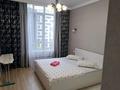 3-бөлмелі пәтер · 82 м² · 6/13 қабат, Торекулова 95/1 31, бағасы: 30 000 ₸ в Алматы, Алмалинский р-н