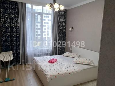 3-бөлмелі пәтер · 82 м² · 6/13 қабат, Торекулова 95/1 31, бағасы: 30 000 ₸ в Алматы, Алмалинский р-н