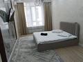 3-бөлмелі пәтер · 82 м² · 6/13 қабат, Торекулова 95/1 31, бағасы: 30 000 ₸ в Алматы, Алмалинский р-н — фото 6