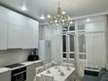 3-бөлмелі пәтер · 82 м² · 6/13 қабат, Торекулова 95/1 31, бағасы: 30 000 ₸ в Алматы, Алмалинский р-н — фото 8