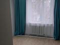3-комнатная квартира · 65.5 м² · 2/5 этаж, мкр Кунаева 6 за 26 млн ₸ в Уральске — фото 2