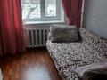 3-комнатная квартира · 65.5 м² · 2/5 этаж, мкр Кунаева 6 за 26 млн ₸ в Уральске — фото 3