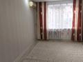 3-комнатная квартира · 65.5 м² · 2/5 этаж, мкр Кунаева 6 за 26 млн ₸ в Уральске — фото 5
