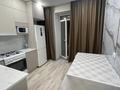 1-бөлмелі пәтер · 46 м² · 6/9 қабат, Курганская 2, бағасы: 205 000 ₸ в Костанае — фото 4