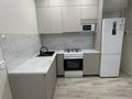 1-бөлмелі пәтер · 46 м² · 6/9 қабат, Курганская 2, бағасы: 205 000 ₸ в Костанае — фото 3