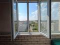 1-комнатная квартира · 48.5 м² · 9/9 этаж, амангельды 50/1 за 19.5 млн ₸ в Павлодаре — фото 14