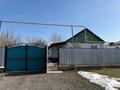 Часть дома · 3 комнаты · 70 м² · 12.2 сот., Бауыржана Момышулы 28 за 35 млн ₸ в  — фото 8
