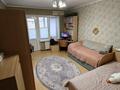 3-комнатная квартира · 67.7 м² · 5/5 этаж, Валиханова 84 за 60 млн ₸ в Алматы, Медеуский р-н — фото 12