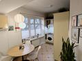 3-комнатная квартира · 67.7 м² · 5/5 этаж, Валиханова 84 за 60 млн ₸ в Алматы, Медеуский р-н — фото 3