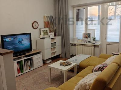 3-комнатная квартира · 67.7 м² · 5/5 этаж, Валиханова 84 за 60 млн ₸ в Алматы, Медеуский р-н