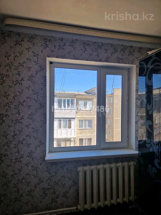 4-комнатная квартира · 60 м² · 5/5 этаж