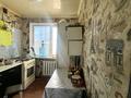 4-бөлмелі пәтер · 60 м² · 5/5 қабат, мкр Юго-Восток, Мкр Юго-Восток, 28й микрорайон — Супермаркет Раха ( Южный ), бағасы: 26 млн ₸ в Караганде, Казыбек би р-н — фото 10