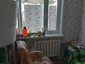 4-бөлмелі пәтер · 60 м² · 5/5 қабат, 28-шағынаудан, Мкр Юго-Восток, 28й микрорайон — Супермаркет Раха ( Южный ), бағасы: 22.5 млн ₸ в Караганде, Казыбек би р-н — фото 25