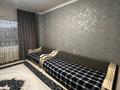 2-комнатная квартира · 61.8 м² · 1/12 этаж, Сауран 3/1 за 37 млн ₸ в Астане, Есильский р-н — фото 3
