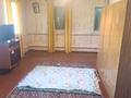 Жеке үй · 2 бөлме · 50 м² · 5 жүзд., Миханова 4 — Район второй рабочий, бағасы: 13.9 млн ₸ в Уральске — фото 10