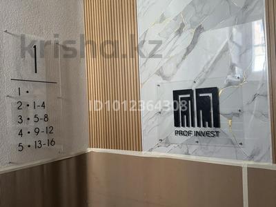 2-бөлмелі пәтер · 68.1 м² · 4/5 қабат, просп. Республики 49, бағасы: ~ 25.9 млн ₸ в Караганде